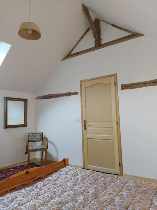 Superbe Appartement Dans Charmant Corps De Ferme Acheres-la-Foret ภายนอก รูปภาพ